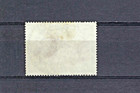 Southern Rhodesia 1953 SC #93  SG #90 Used Creased/10s Red-Brown & Orange — photo 2
