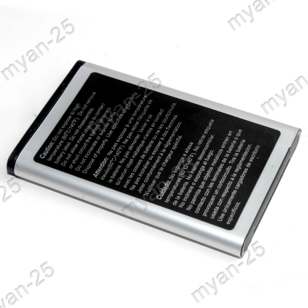 Batteria Kyocera Scp: Compra Batteria Ricaricabile - Batterie Per - Foto 11