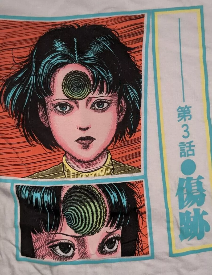 Junji Ito Collection (Anime)