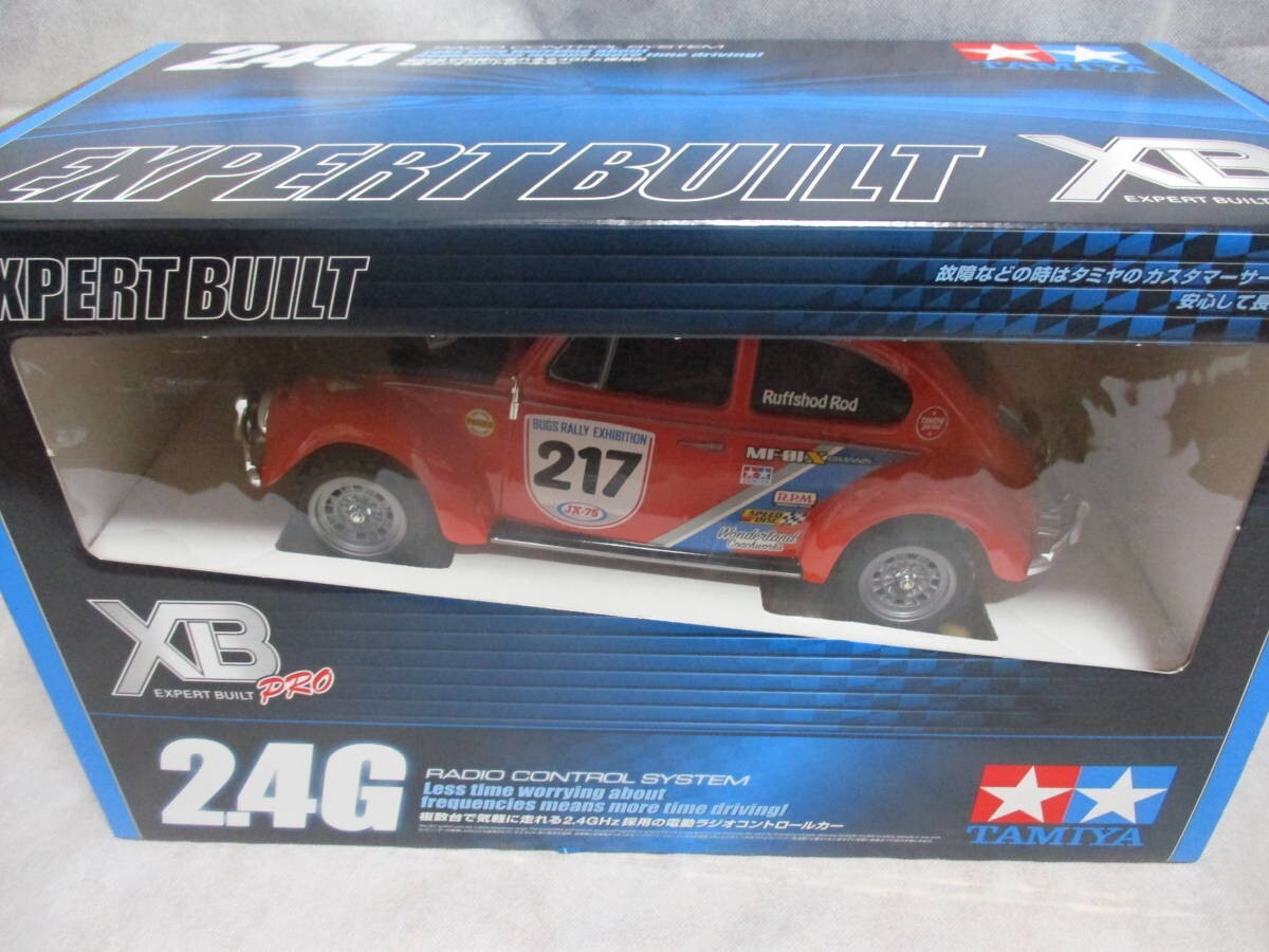 ホビーラジコン TAMIYA XB PRO Volkswagen Beetle ホビーラジコン TAMIYA XB PRO Volkswagen Beetle タミヤ XB