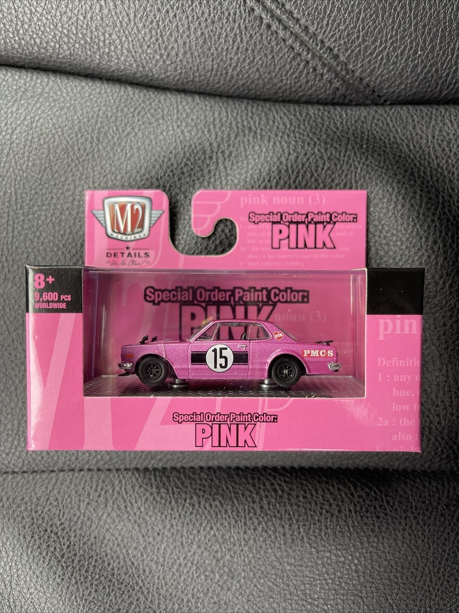 ミルク MS2 2022 M2 MACHINES SPEACIAL ORDER PINK 1971 NISSAN SKYLINE GT-R S110