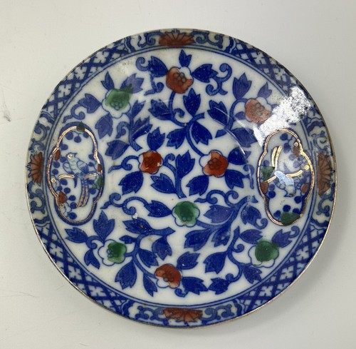 5 Antique Imari Demitasse Gilded Hand painted Porcelain Cup and Saucer - Picture 8 of 10