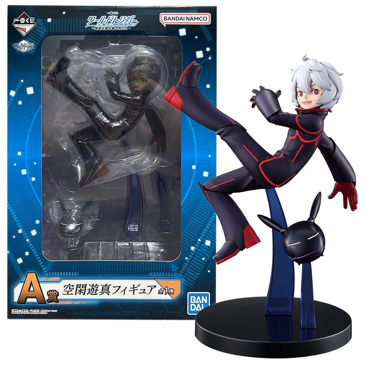 Ichiban Kuji World Trigger Story is in Everyone's Heart Yuma Kuga