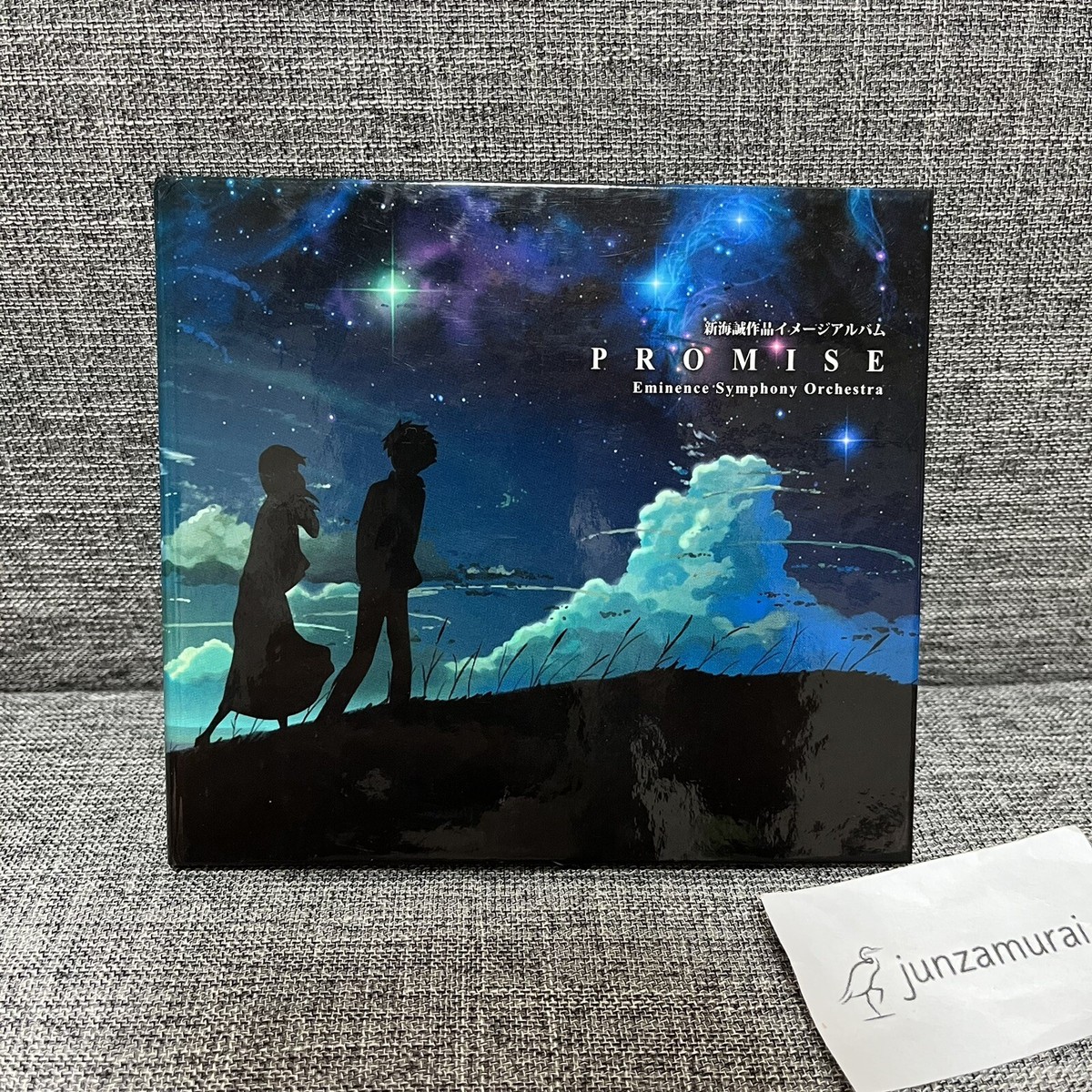 廃盤　ブラックメタル　Kanashimi Romantik Suicide CD 緊急開催】1/18(土) BLACK METAL新着CD放出セール!! : diskunion