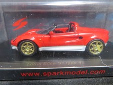 1/43 Lotus Elise S1 Type49