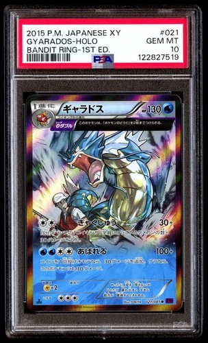 PSA 10 Gyarados Holo 021 Pokemon XY Bandit Ring Japanese 2015 1st ED