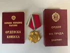 Very rare Bulgaria communist Order of Labor 1st class with original document box