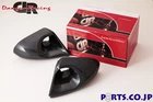 JTC2 Mirror Carbon Look Auto Adjust LHD For Honda Civic FC/FK 4D/5D