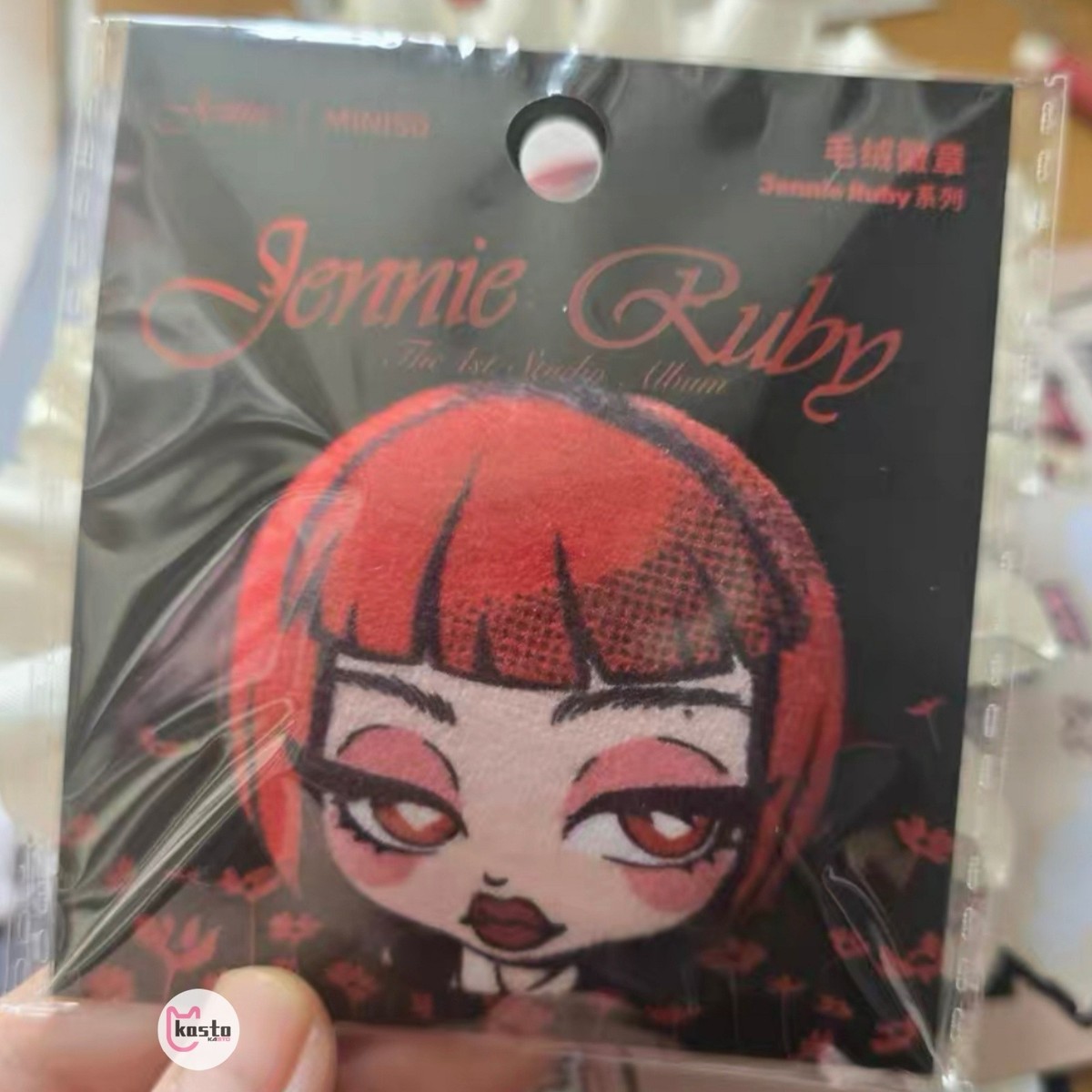Miniso x Jennie Ruby Plush Badge Pop Up Store Blackpink CHINA ONLY