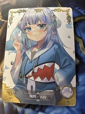 トレーディングカード・シール（アニメ・VTuber） s-l400.jpg
