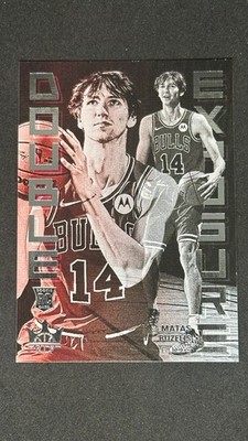 Matas Buzelis 2024-25 Panini Court Kings Double Exposure Bulls #26