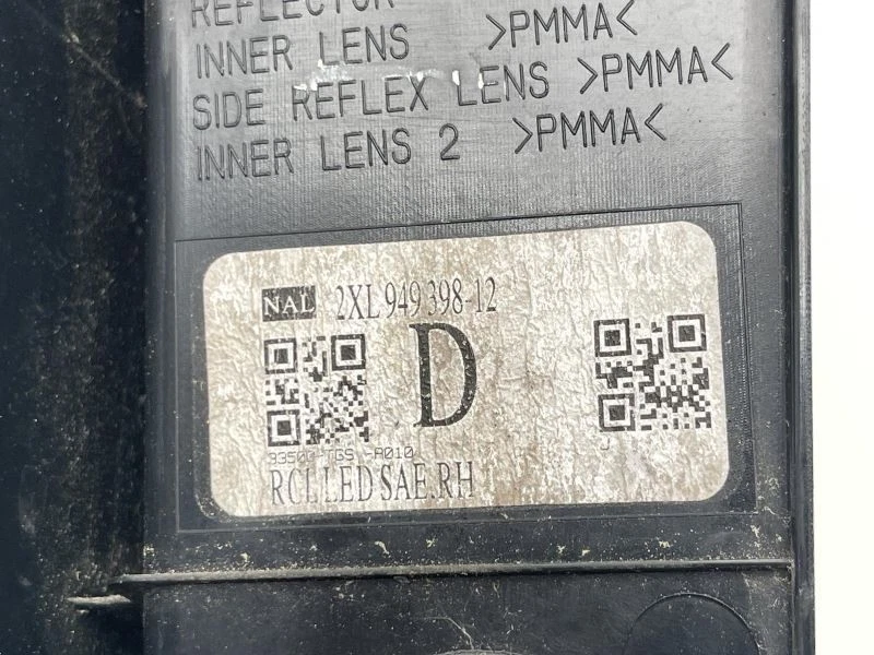 19-21 年本田 PASSPORT 右尾四分安装 SCUFF FWD 137K 运动 56007 — 第 2/4 张图片