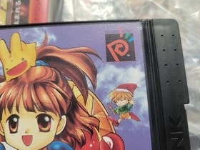 Puyo Pop (Puyo Puyo 2) (1999, Sega) Open Box Neo Geo Pocket European Import