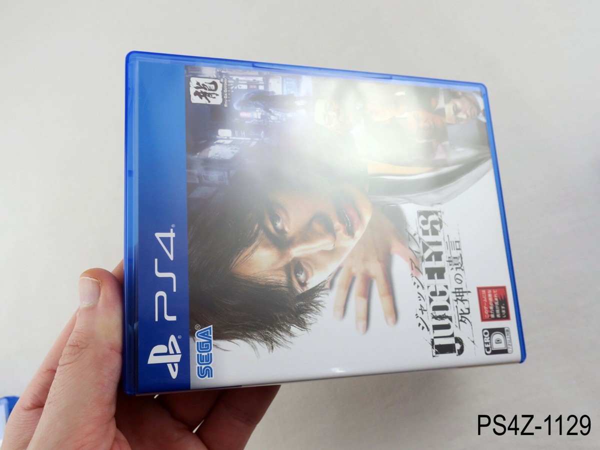 Judge Eyes First Print Playstation 4 Japanese Import