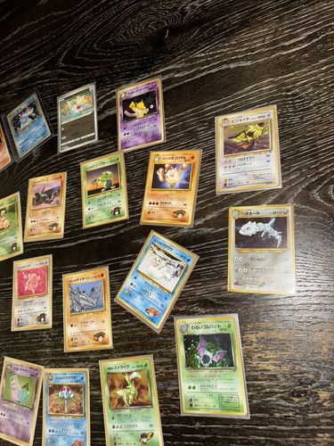 Pokemon TCG Vintage Japanese Holos Commons And A Promo LP-NM Neo Genesis Gym - Picture 18 of 24