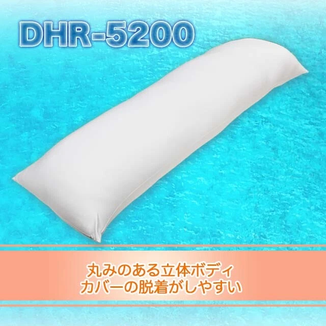 A&j dakimakura top