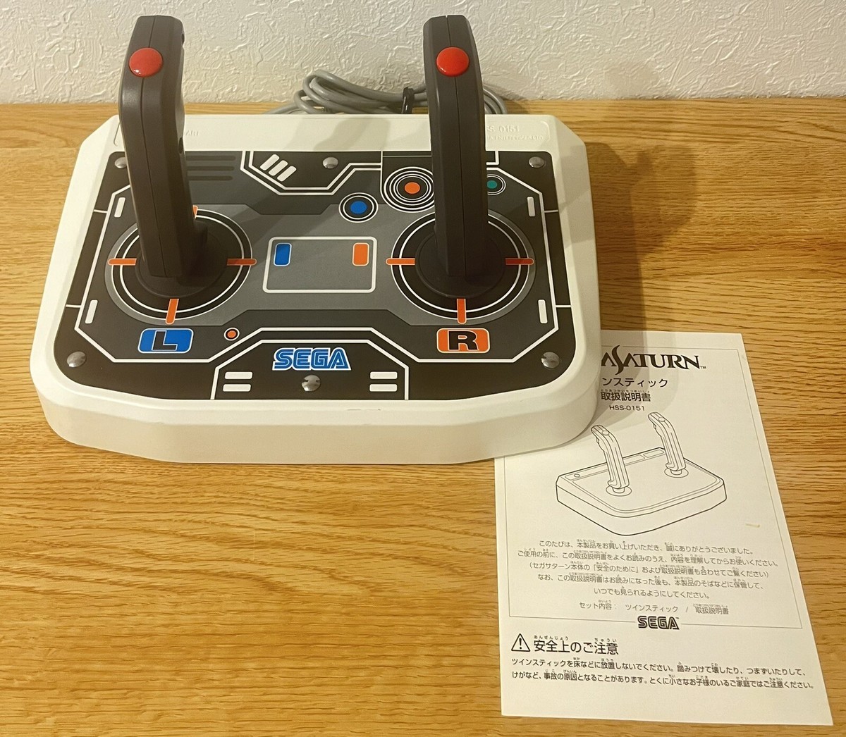 Sega Saturn Twin Stick HSS-0154 Controller Virtual-On Game Sega Saturn Twin Stick HSS-0154 Controller Virtual-On Game