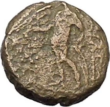 Antiochos III, the Great 223BC RARE Ancient Greek Coin Apollo Cult  i46045