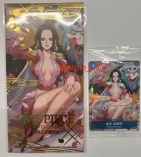 【In Stock】One Piece Card Game Chinese Boa Hancock P-066 2025 New Year Red Packet