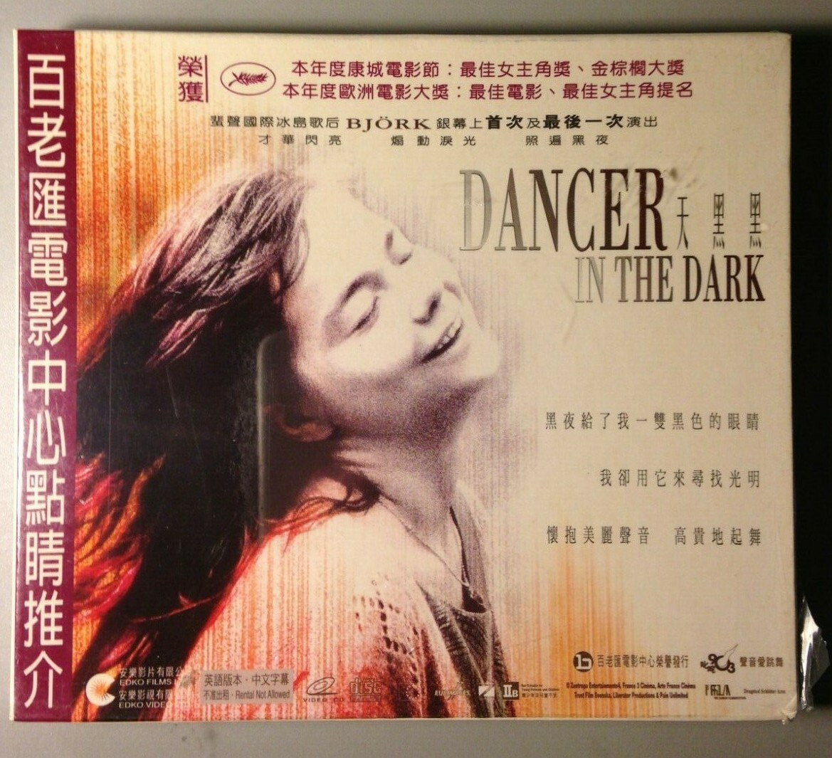 NEW DANCER IN THE DARK 2000 Lars von Trier Bjork RARE Hong Kong