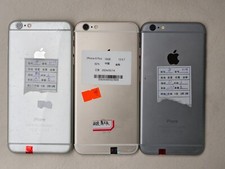 Apple iPhone 6 Plus 64GB Phones for Sale | Shop New & Used Apple iPhone 6 Plus 64GB Phones for Sale | Shop New & Used