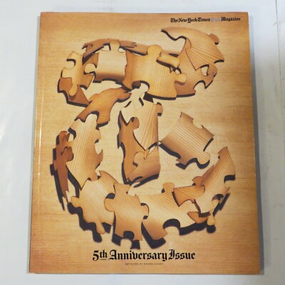 New York Times Magazine 5th Anniversary Issue Wooden Puzzle Art Work on cover M4