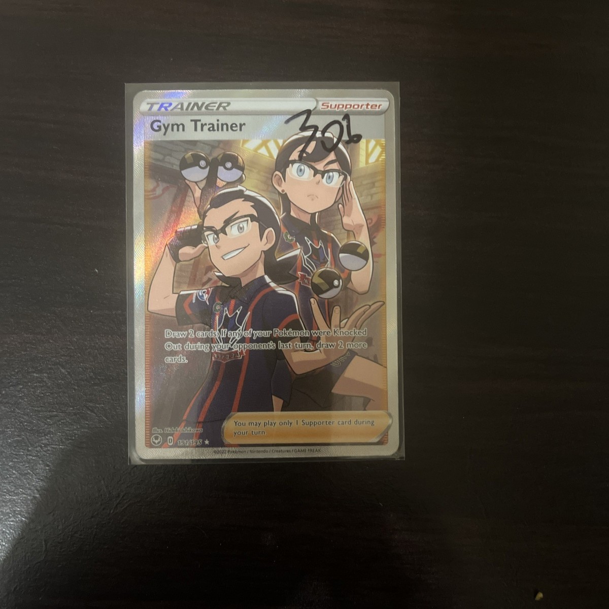 gym trainer pokemon card full art The of Pokmon Trainer Form POKEMON GYM TRAINER FULL ART