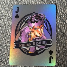 Jojo World Rohan Kishibe Aurora Playing Cards Part 4