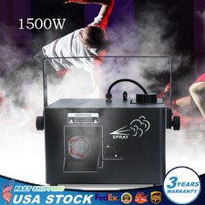 1500W DMX Low Profile Hazer Haze Smoke Fog Machine Theater DJ Stage Effect w/ RC