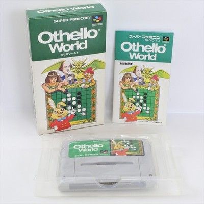 OTHELLO WORLD Super Famicom Nintendo 0574 sf