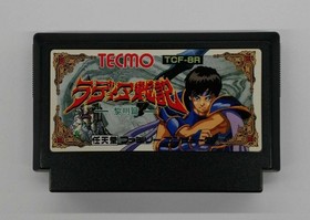 TECMO Radia Senki Dawn Arc Famicom Software
