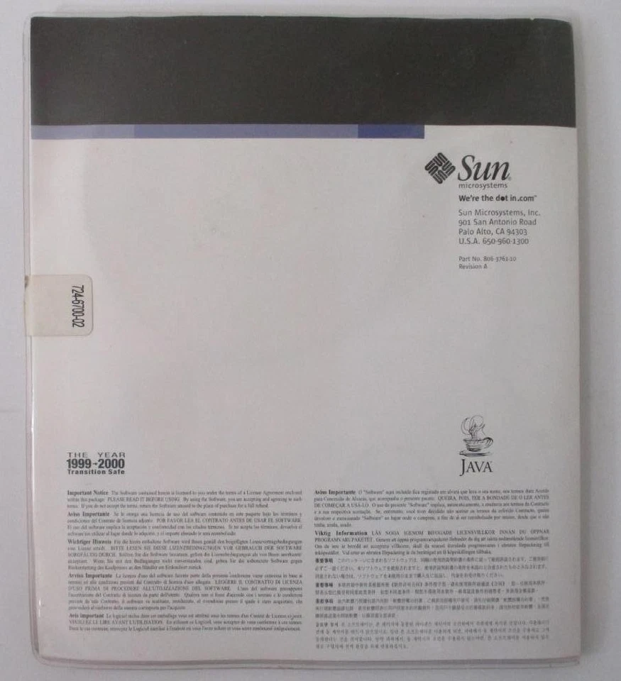 Sun Microsystems - DEVELOPER Essentials; Enterprise Edition (2001) JAVA, Iplanet - Image 2 of 4