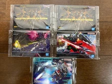 MGEX Strike Freedom Gundam & 5 Card Art Gummy Set, Gundam Model Kit Accessories