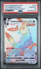 2021 POKEMON SWORD & SHIELD EVOLVING SKIES SECRET FULL ART/UMBREON VMAX PSA 10