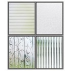 Door Window Film Privacy Static Cling Bubble Free Frost Stripes Reed Glass Vinyl