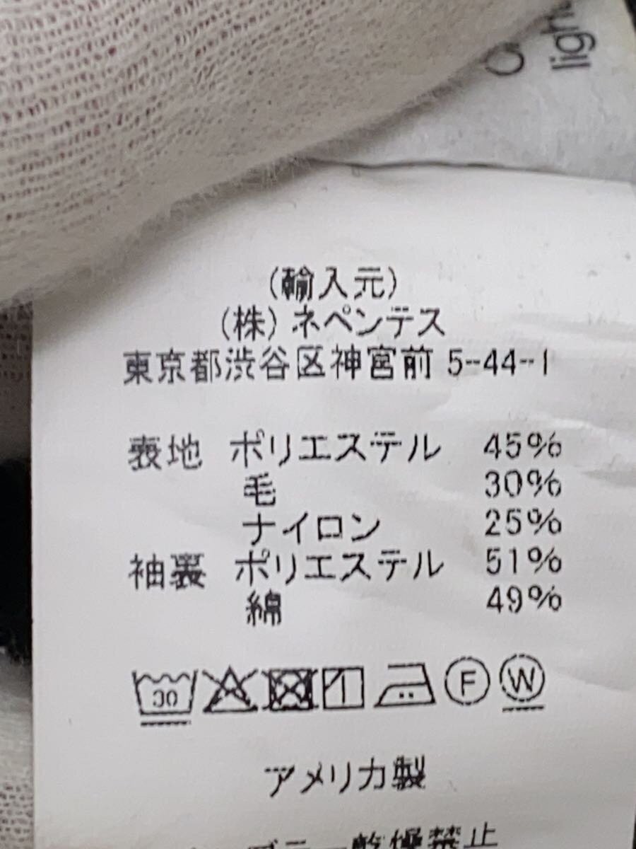 Engineered Garments Jacket S Polyester BLK Loiter - image 4