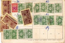 Romania, 1979, Radio Subscription Card - Revenue Fiscal Stamps Cinderellas