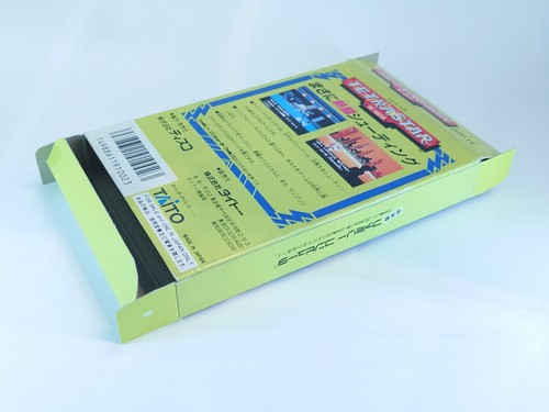 Tetra Star Famicom Nintendo FC NES NTSC-J Completo Japón Importación - Imagen 12 de 18