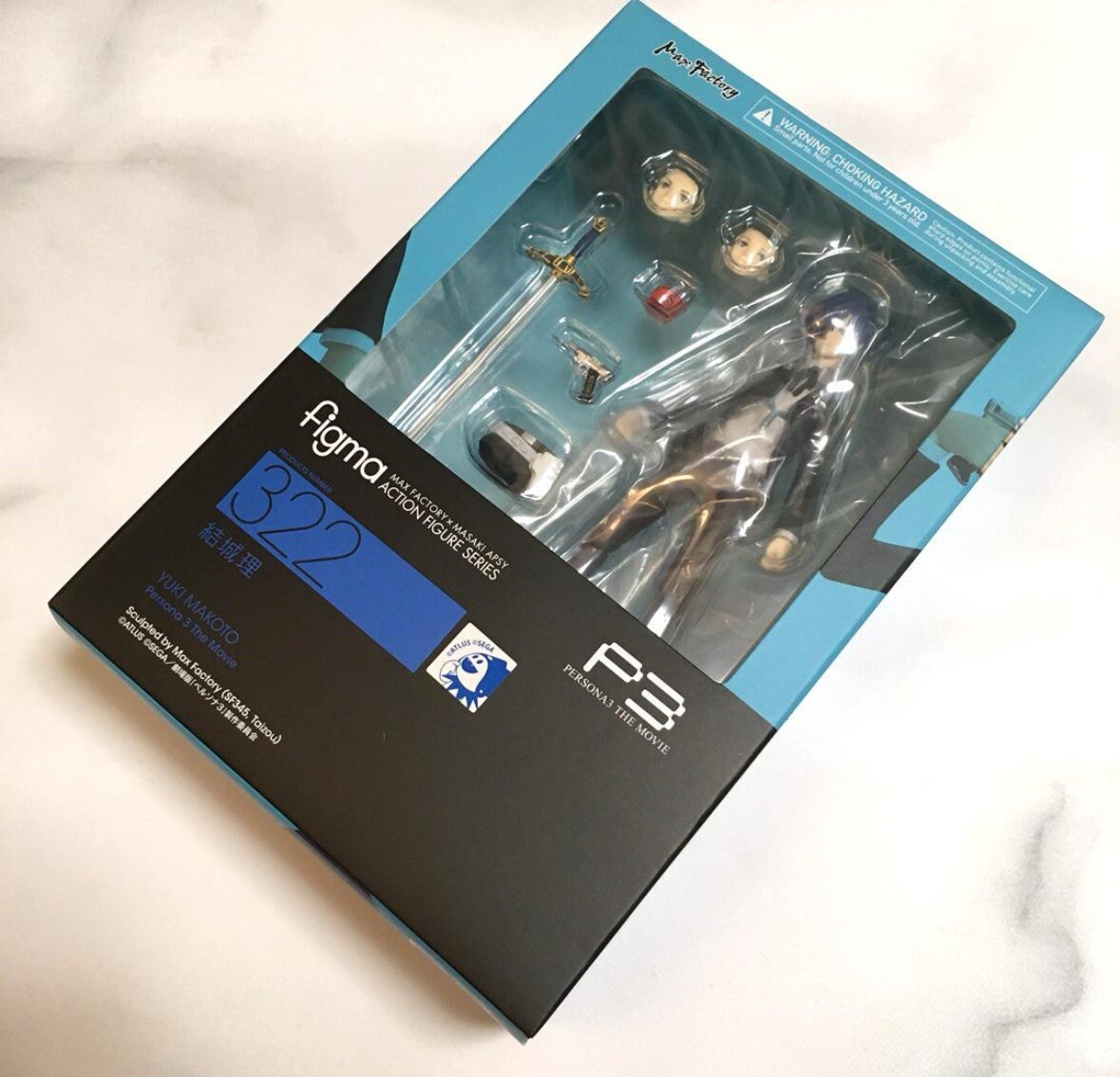 Figma 322 Persona 3 Makoto Yuki action figure Max Factory NEW | eBay
