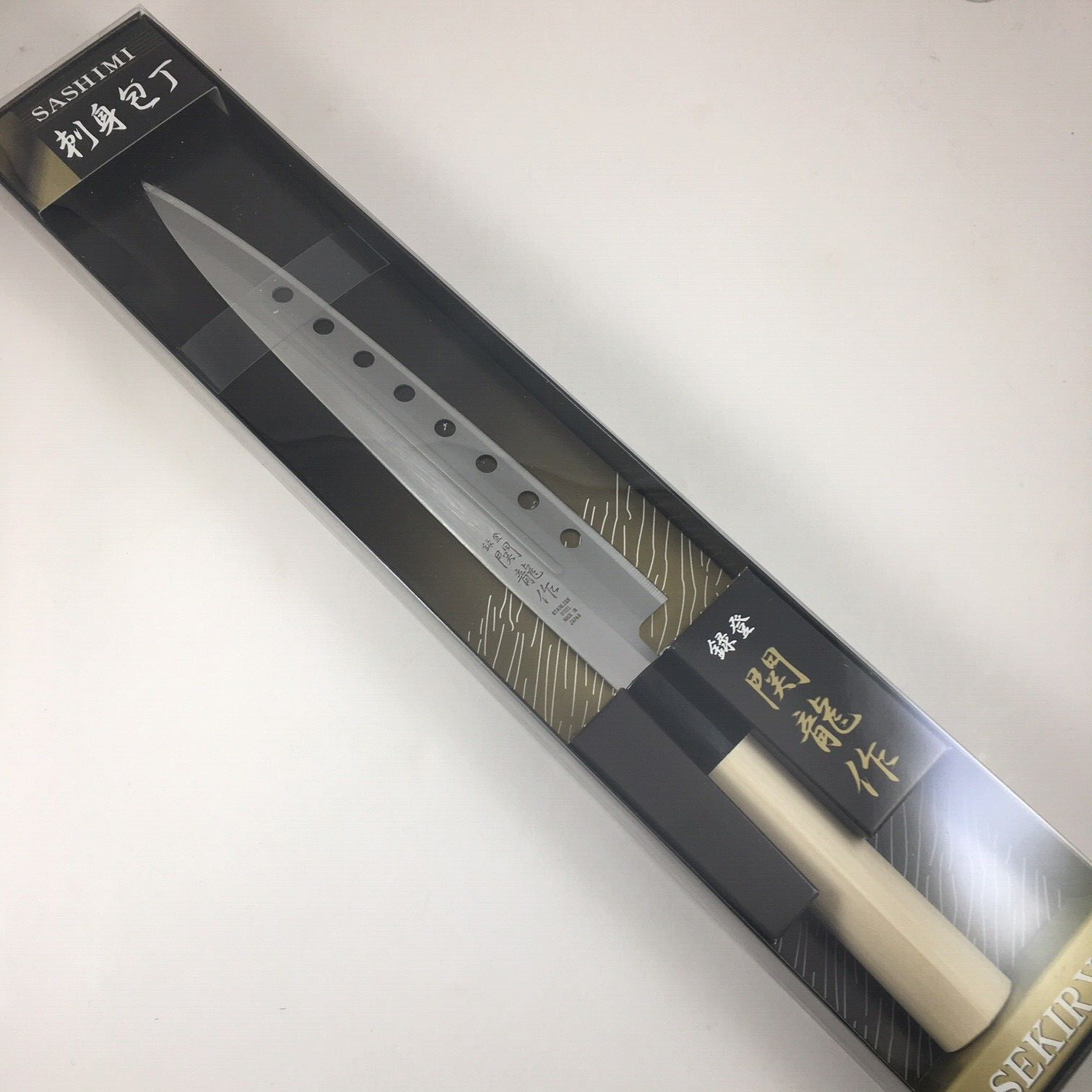 Japanese Sekiryu Stainless Steel Sashimi Kitchen Knife 83/8" (210mm