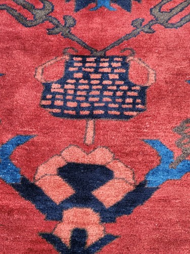 Afghan Rug, 7' x 10' - Picture 12 of 16