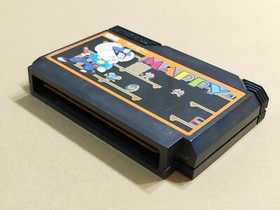 MAPPY - Famicom (NES) Cartridge only JAPAN import