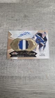 2014-15 Fleer Showcase Hot Prospects Jordan Binnington Rookie Patch Auto /375