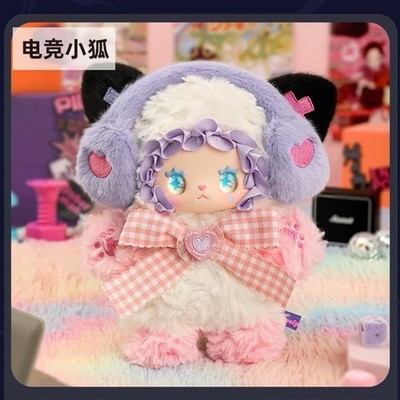 Lovely EMMA Punk Era Series Plush Pendant Doll Blind Box Figures