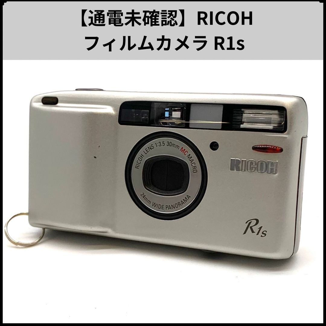 RICOH R1s フィルムカメラ　ジャンク品 Ricoh R1s Film Camera Compact 35mm Used Not Confirm Power From