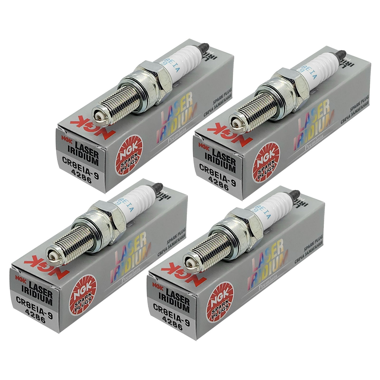 Mf7943 Kit 4 Spark Plugs Ngk Iridium Cr8eia-9 Suzuki V-Strom 650 Mod 2013 / 2024