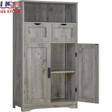 Multi-Functional Storage Cabinet W/ Adjustable Shelves Bathroom Kitchen New