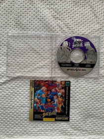 SEGA SATURN X-Men VS. Street Fighter Japanese version boxed