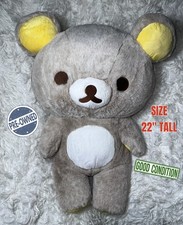 22 Sherbet Rilakkuma Plush - San-X Originals Rilakkuma