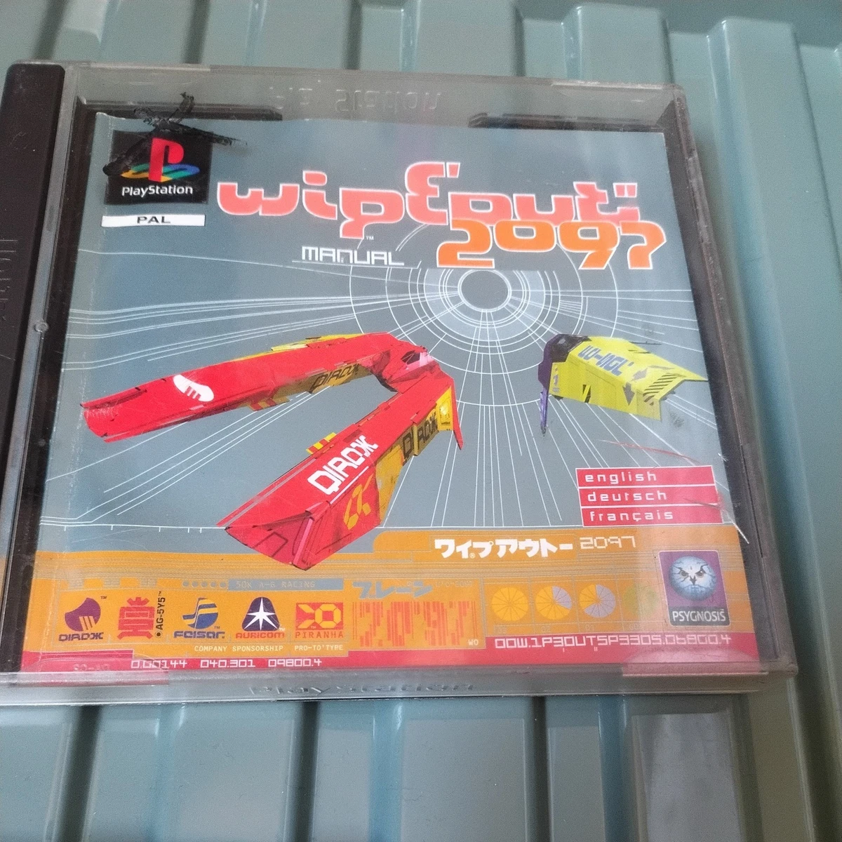 Wipeout 2097 - Platinum - Sony PlayStation PS1 - PAL EUR
